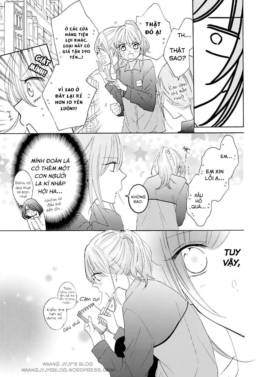 Namaikizakari Chapter 118 - Trang 2