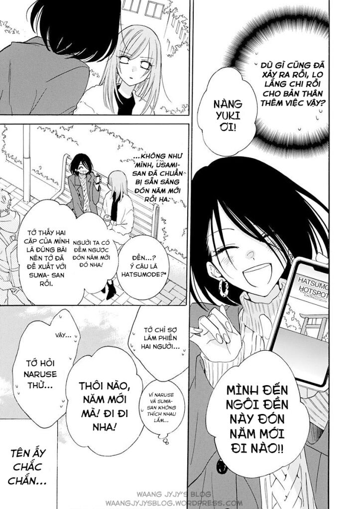 Namaikizakari Chapter 121 - Trang 2