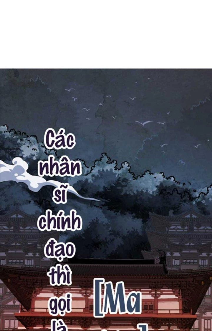 Bắt Đầu Đã Là Ma Tôn Chuyển Sinh Chapter 0 - Trang 2