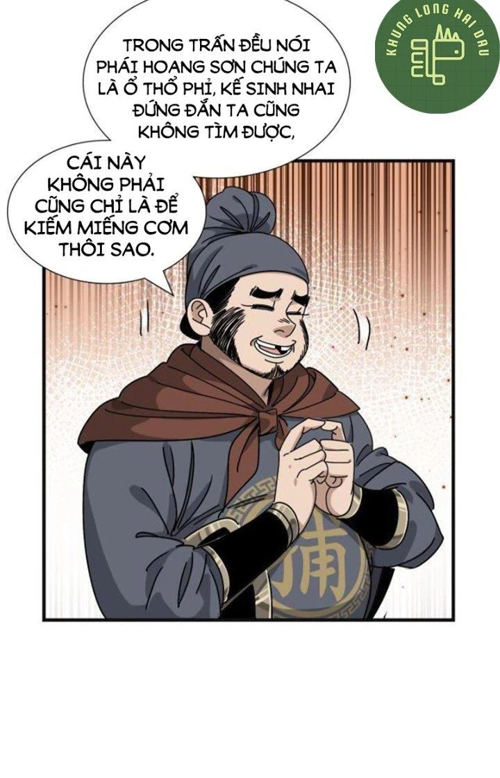 Bắt Đầu Đã Là Ma Tôn Chuyển Sinh Chapter 2 - Trang 2