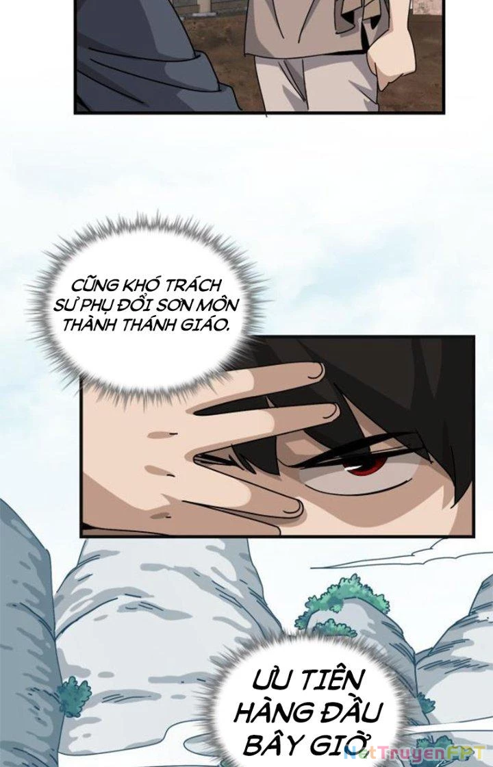 Bắt Đầu Đã Là Ma Tôn Chuyển Sinh Chapter 2 - Trang 2