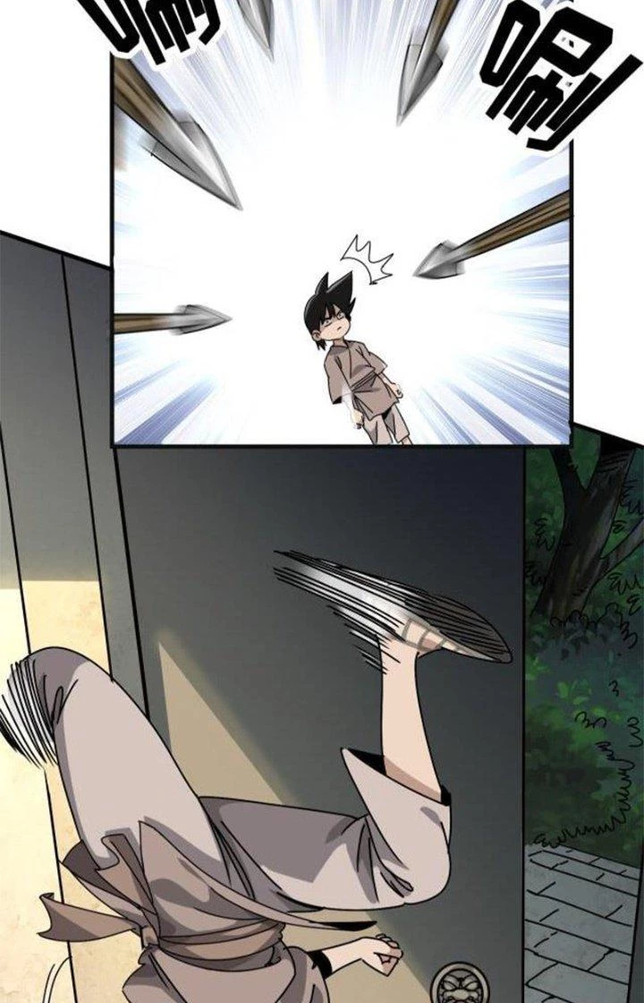 Bắt Đầu Đã Là Ma Tôn Chuyển Sinh Chapter 2 - Trang 2