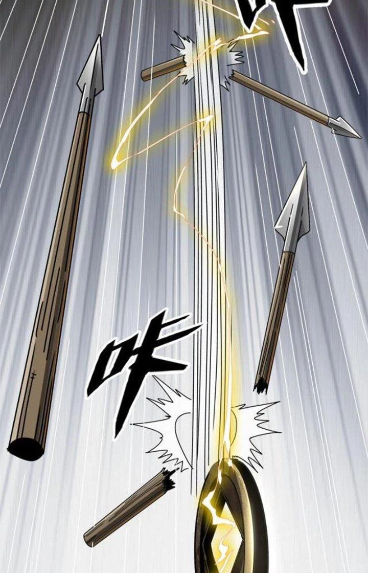 Bắt Đầu Đã Là Ma Tôn Chuyển Sinh Chapter 2 - Trang 2