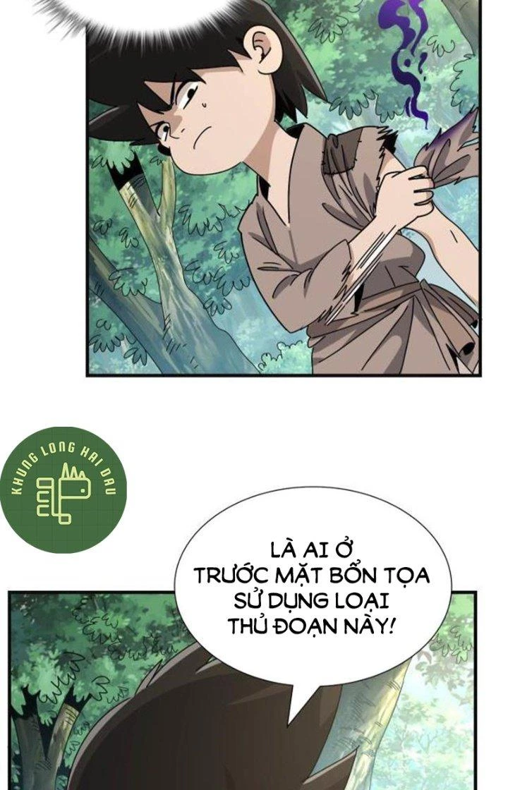 Bắt Đầu Đã Là Ma Tôn Chuyển Sinh Chapter 2 - Trang 2