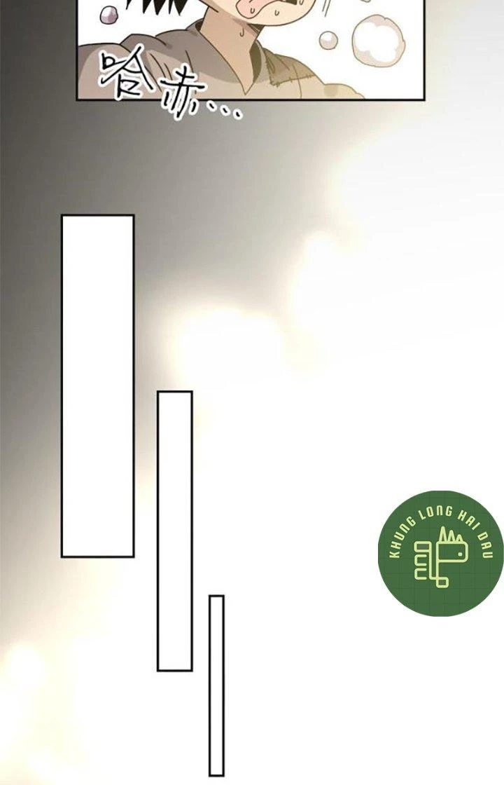 Bắt Đầu Đã Là Ma Tôn Chuyển Sinh Chapter 2 - Trang 2