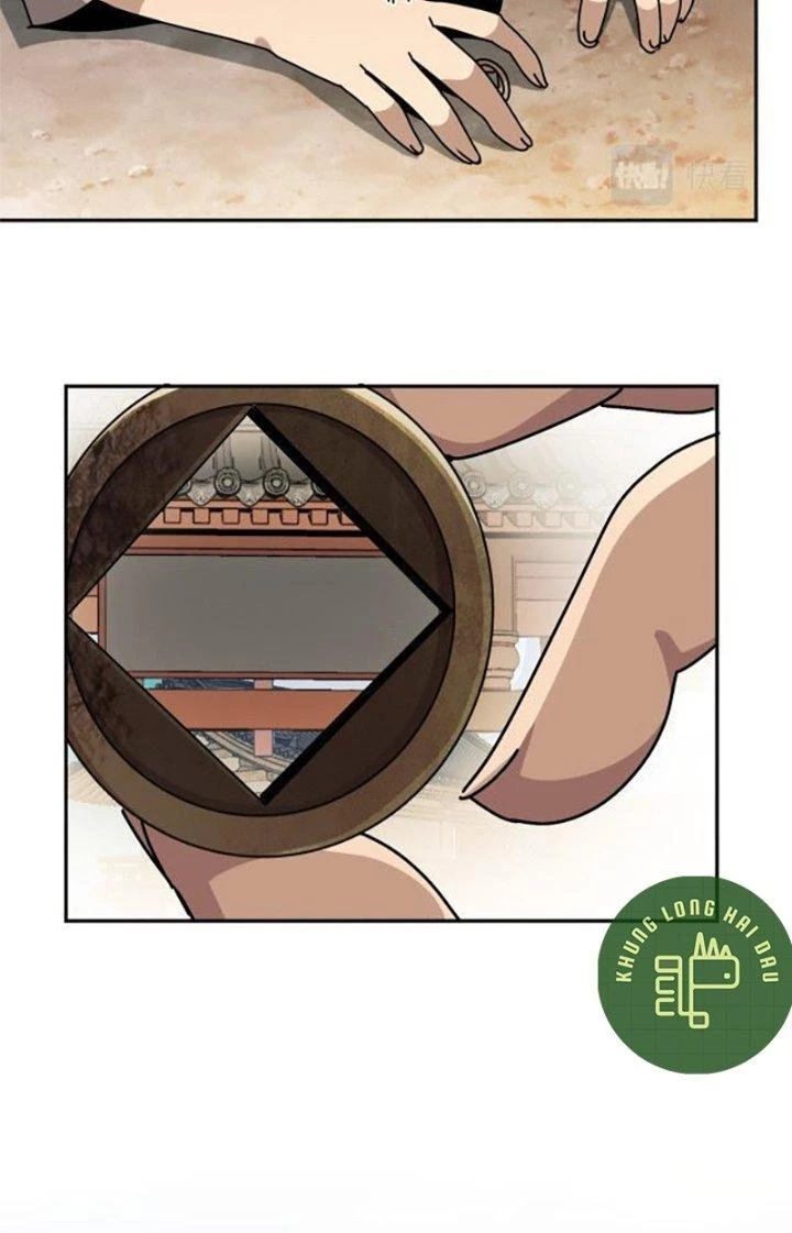 Bắt Đầu Đã Là Ma Tôn Chuyển Sinh Chapter 2 - Trang 2