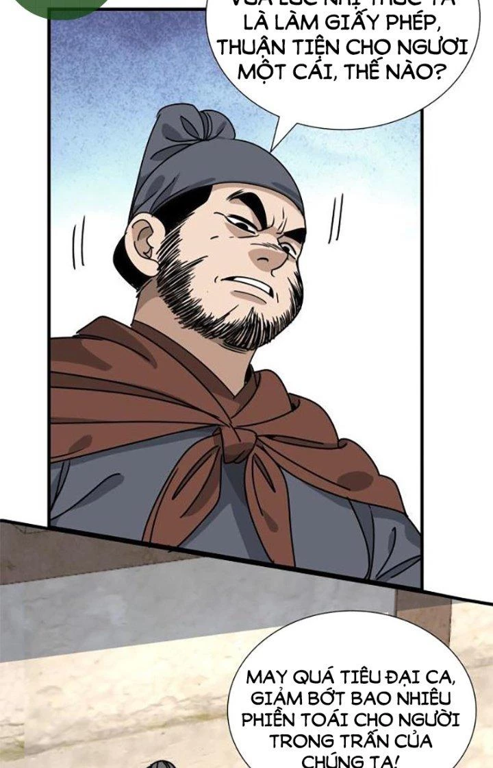 Bắt Đầu Đã Là Ma Tôn Chuyển Sinh Chapter 2 - Trang 2