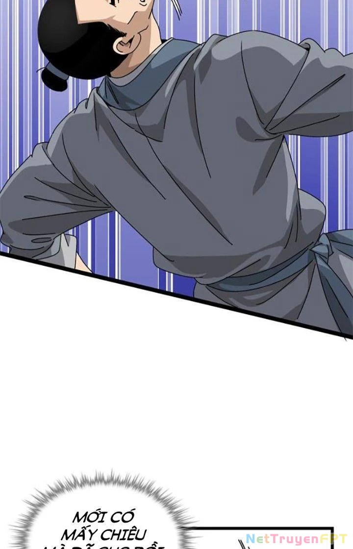 Bắt Đầu Đã Là Ma Tôn Chuyển Sinh Chapter 2 - Trang 2