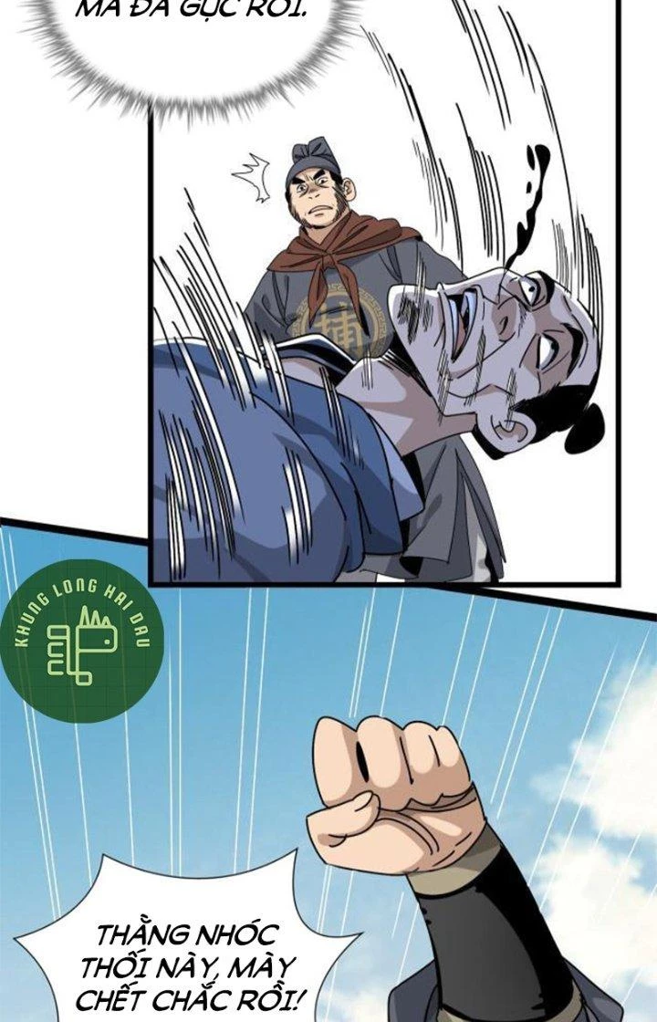 Bắt Đầu Đã Là Ma Tôn Chuyển Sinh Chapter 2 - Trang 2