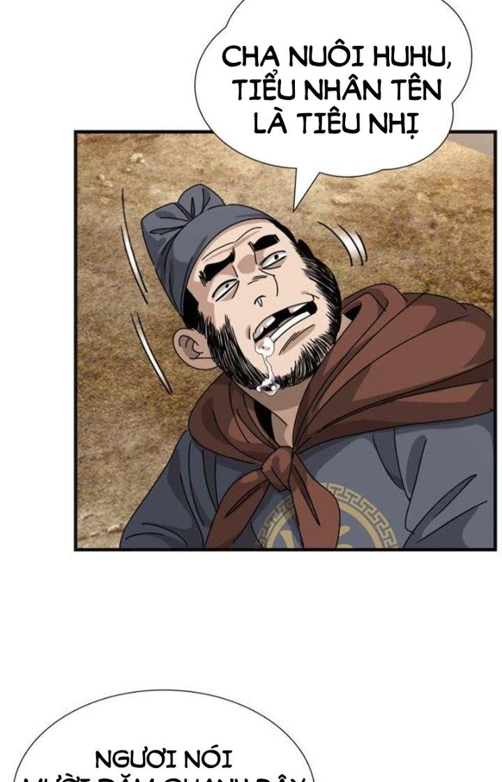 Bắt Đầu Đã Là Ma Tôn Chuyển Sinh Chapter 2 - Trang 2