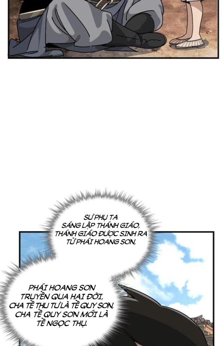 Bắt Đầu Đã Là Ma Tôn Chuyển Sinh Chapter 2 - Trang 2