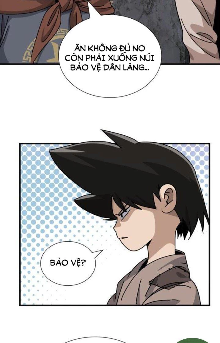 Bắt Đầu Đã Là Ma Tôn Chuyển Sinh Chapter 2 - Trang 2