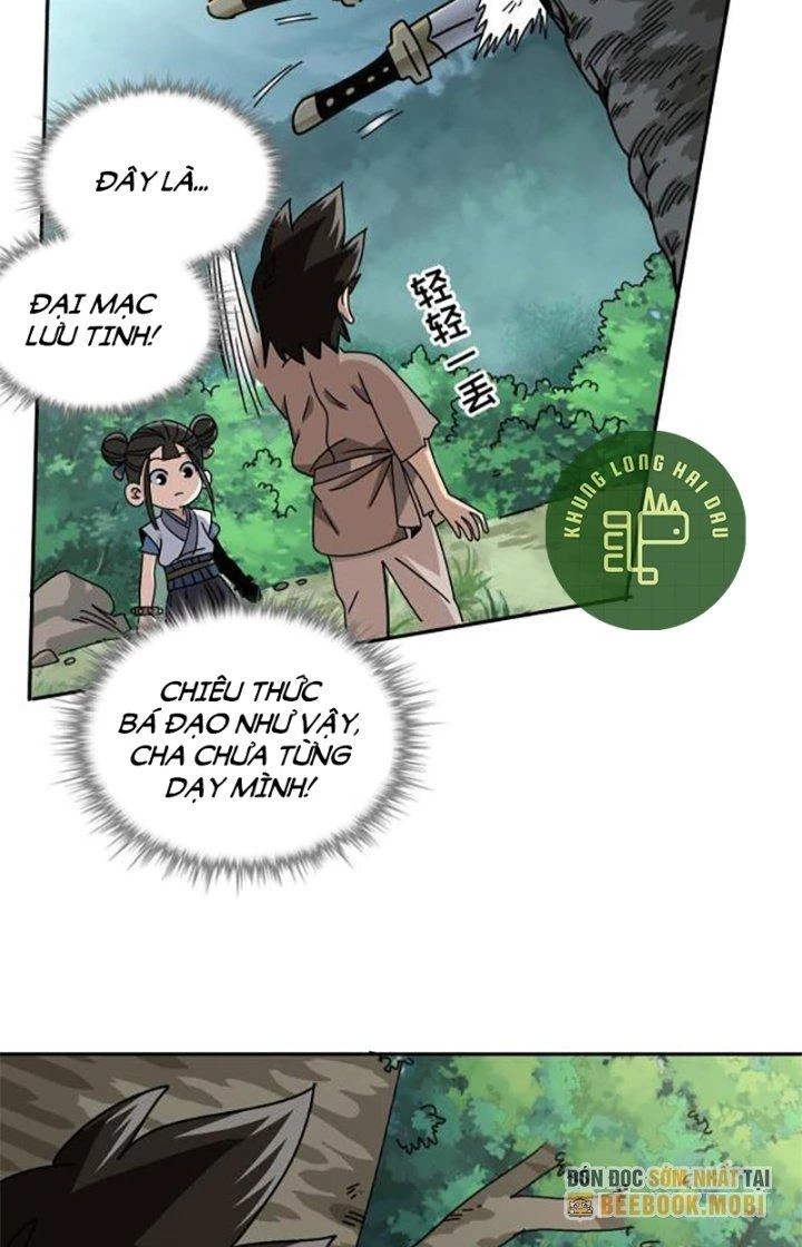 Bắt Đầu Đã Là Ma Tôn Chuyển Sinh Chapter 3 - Trang 2