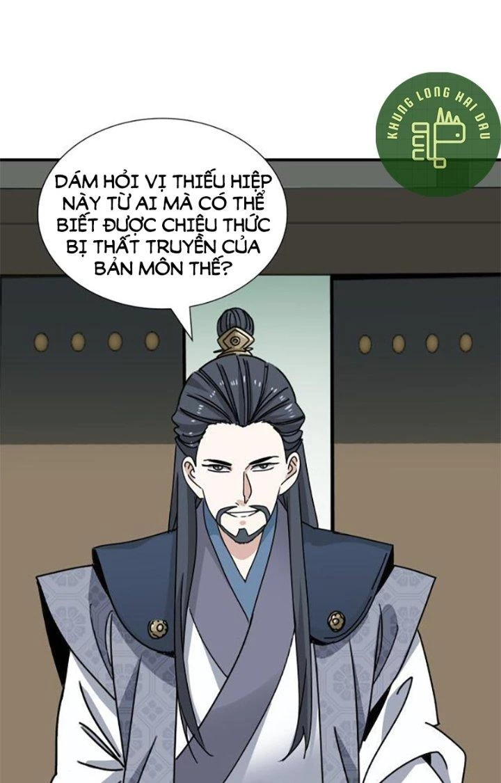 Bắt Đầu Đã Là Ma Tôn Chuyển Sinh Chapter 3 - Trang 2