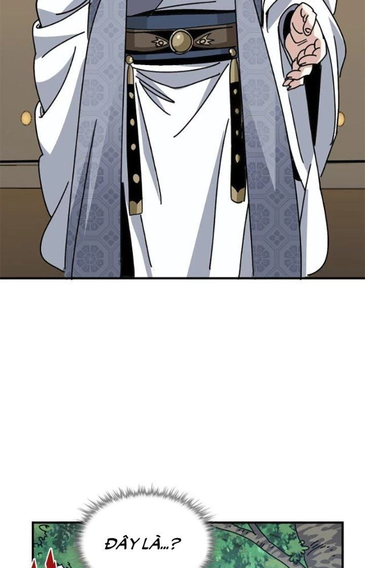 Bắt Đầu Đã Là Ma Tôn Chuyển Sinh Chapter 3 - Trang 2