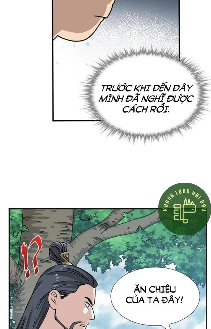 Bắt Đầu Đã Là Ma Tôn Chuyển Sinh Chapter 3 - Trang 2