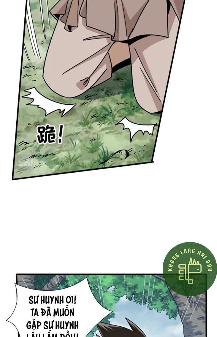 Bắt Đầu Đã Là Ma Tôn Chuyển Sinh Chapter 3 - Trang 2