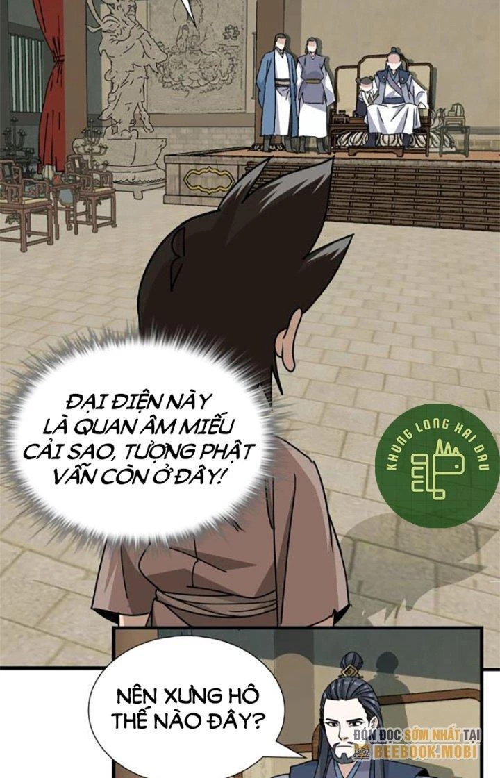 Bắt Đầu Đã Là Ma Tôn Chuyển Sinh Chapter 3 - Trang 2