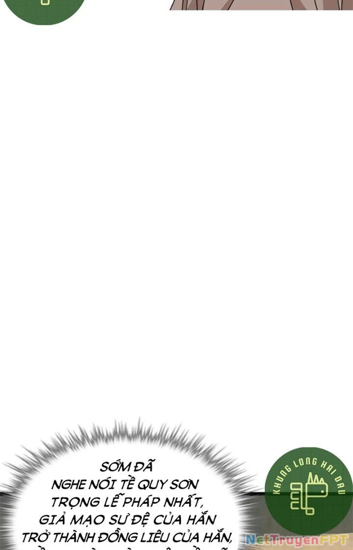 Bắt Đầu Đã Là Ma Tôn Chuyển Sinh Chapter 3 - Trang 2