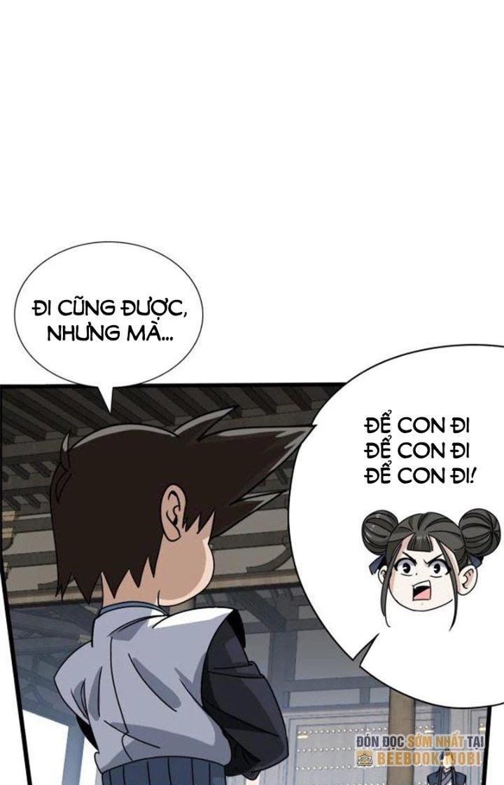 Bắt Đầu Đã Là Ma Tôn Chuyển Sinh Chapter 7 - Trang 2