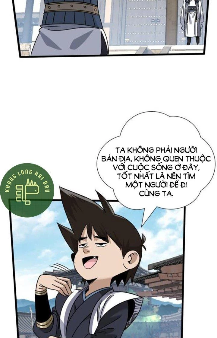 Bắt Đầu Đã Là Ma Tôn Chuyển Sinh Chapter 7 - Trang 2