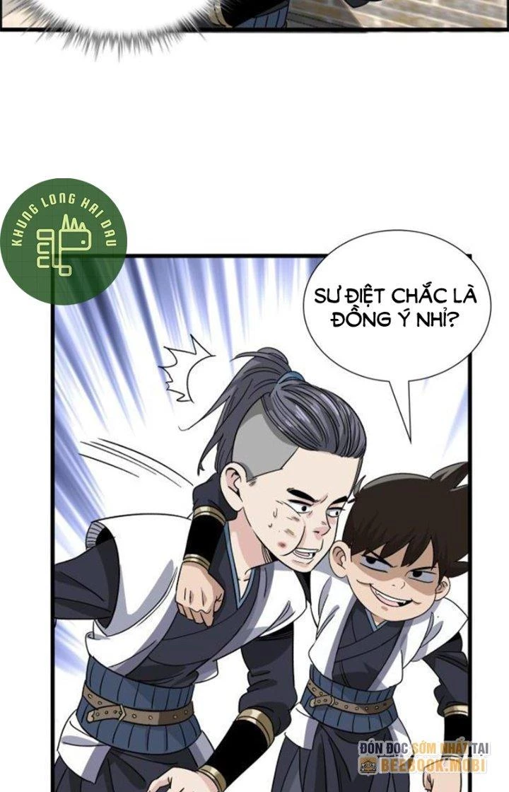 Bắt Đầu Đã Là Ma Tôn Chuyển Sinh Chapter 7 - Trang 2