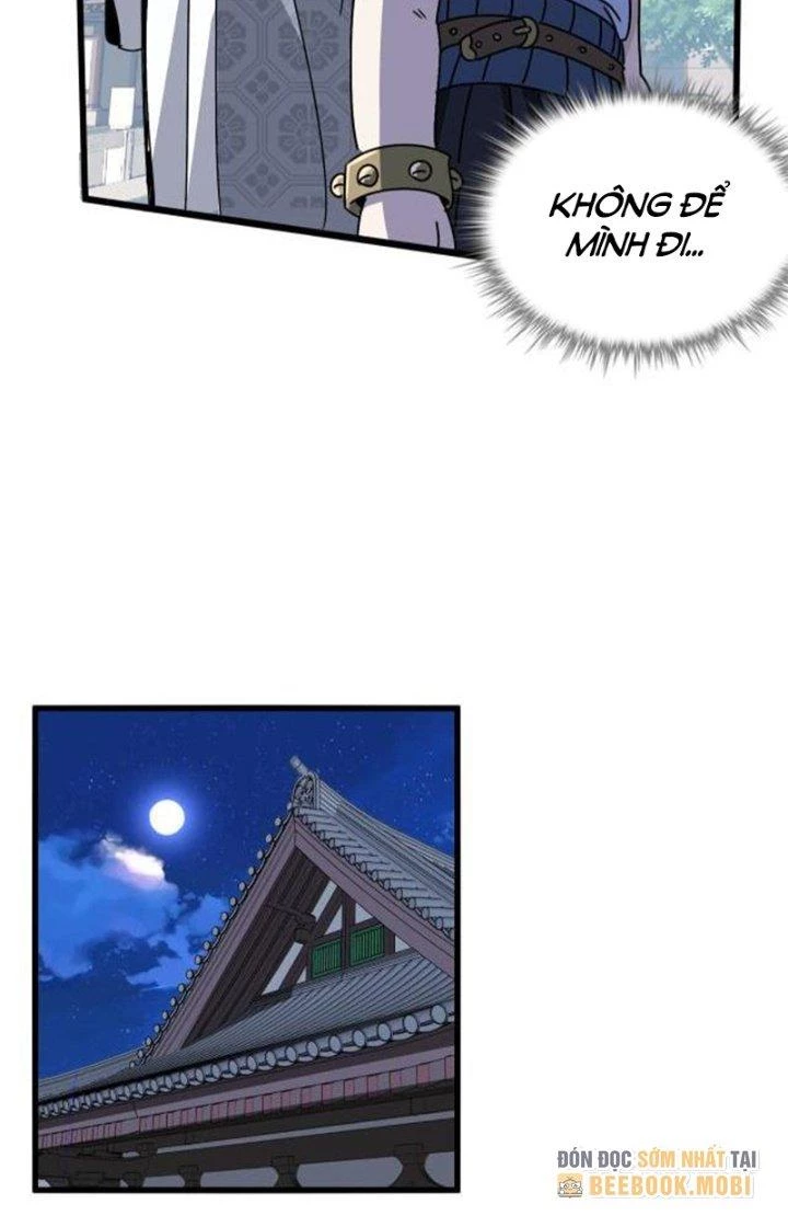 Bắt Đầu Đã Là Ma Tôn Chuyển Sinh Chapter 7 - Trang 2