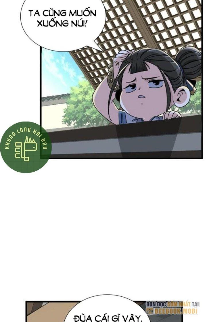 Bắt Đầu Đã Là Ma Tôn Chuyển Sinh Chapter 7 - Trang 2