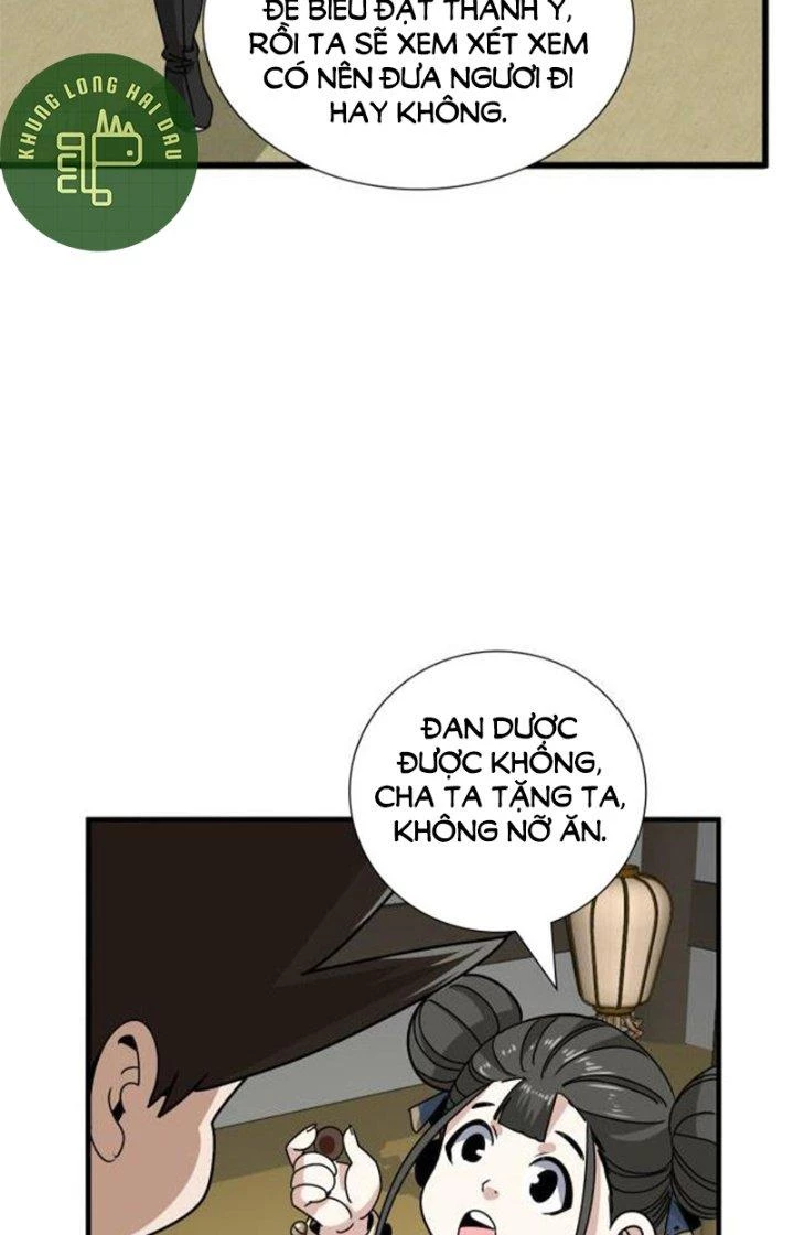 Bắt Đầu Đã Là Ma Tôn Chuyển Sinh Chapter 7 - Trang 2