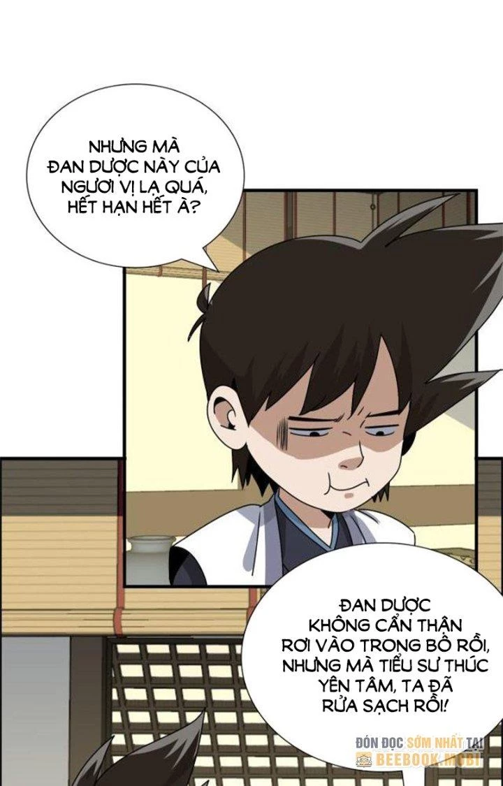 Bắt Đầu Đã Là Ma Tôn Chuyển Sinh Chapter 7 - Trang 2