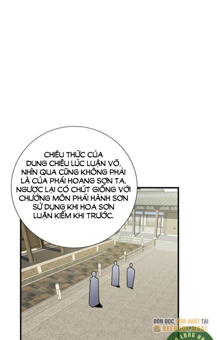 Bắt Đầu Đã Là Ma Tôn Chuyển Sinh Chapter 7 - Trang 2