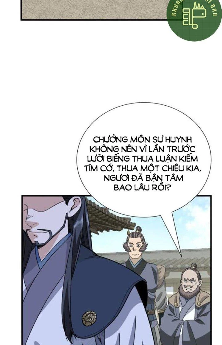 Bắt Đầu Đã Là Ma Tôn Chuyển Sinh Chapter 7 - Trang 2