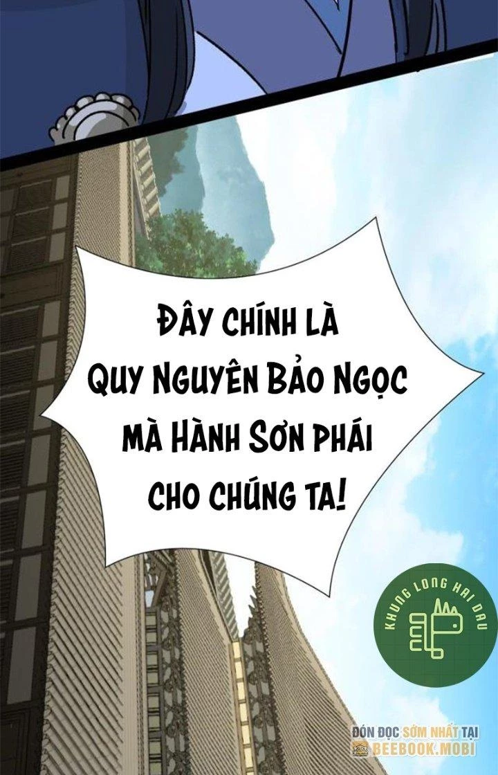 Bắt Đầu Đã Là Ma Tôn Chuyển Sinh Chapter 7 - Trang 2