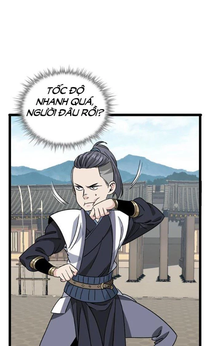 Bắt Đầu Đã Là Ma Tôn Chuyển Sinh Chapter 7 - Trang 2