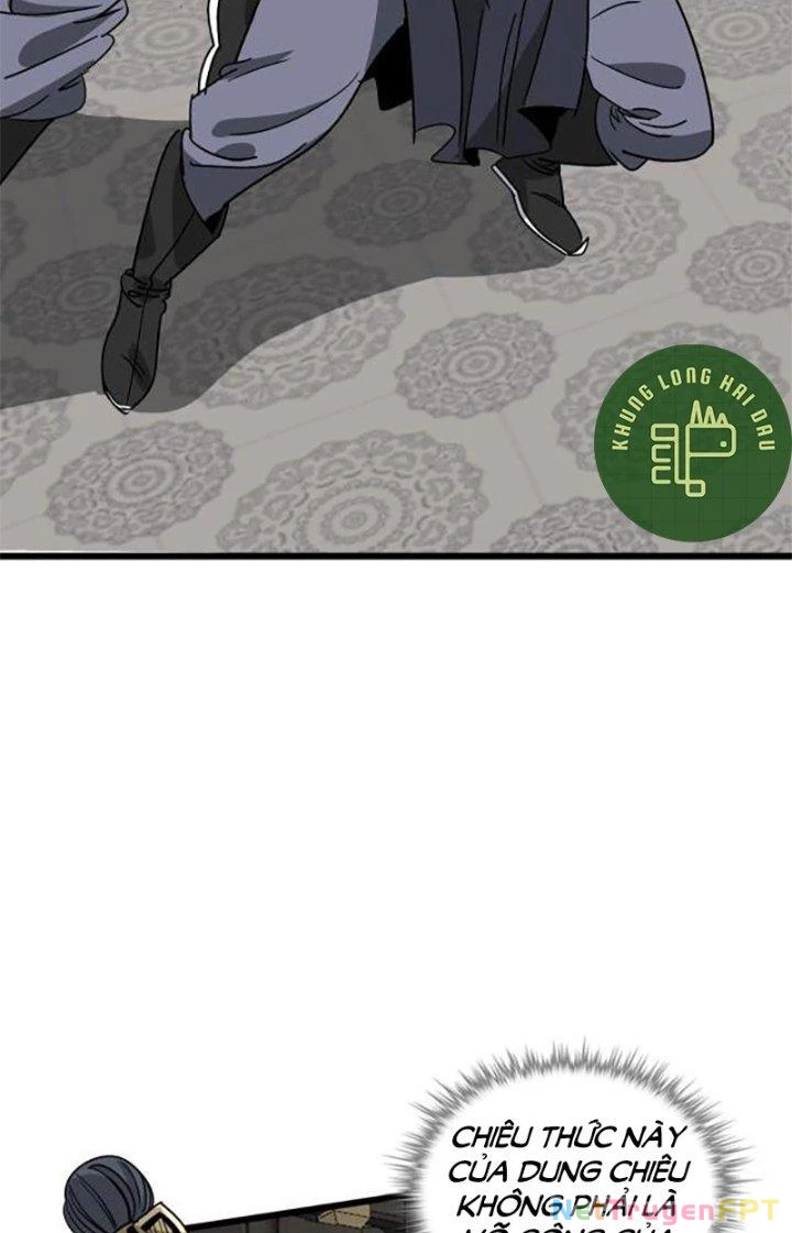 Bắt Đầu Đã Là Ma Tôn Chuyển Sinh Chapter 7 - Trang 2