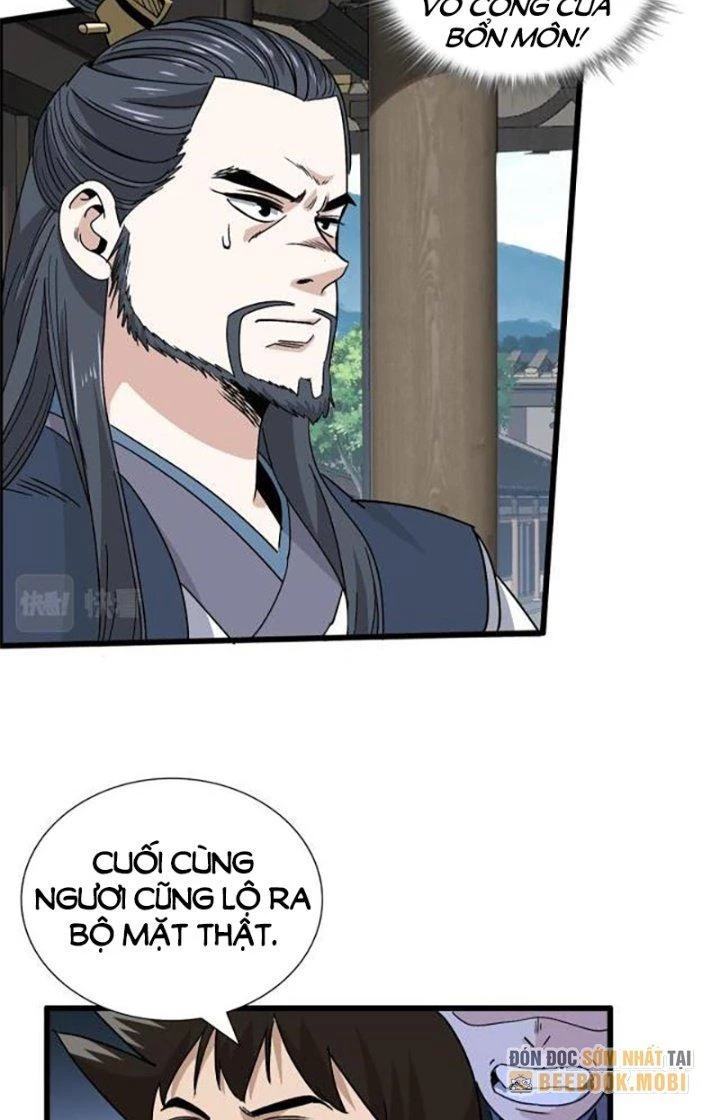 Bắt Đầu Đã Là Ma Tôn Chuyển Sinh Chapter 7 - Trang 2