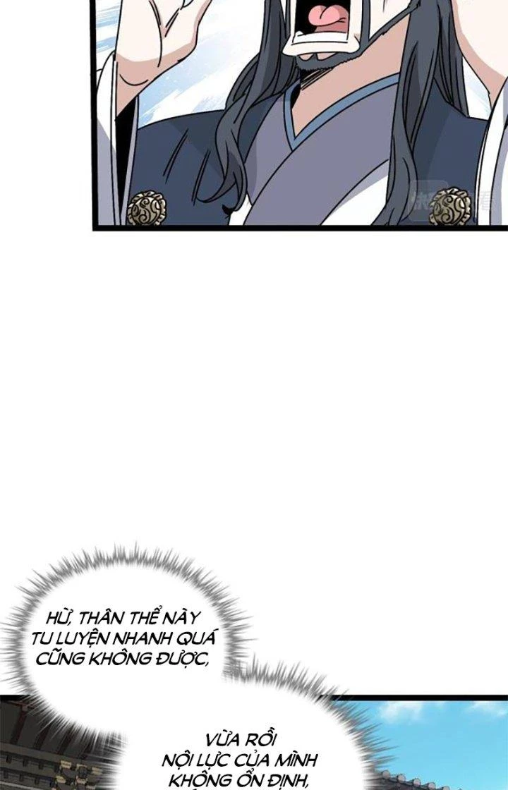 Bắt Đầu Đã Là Ma Tôn Chuyển Sinh Chapter 7 - Trang 2