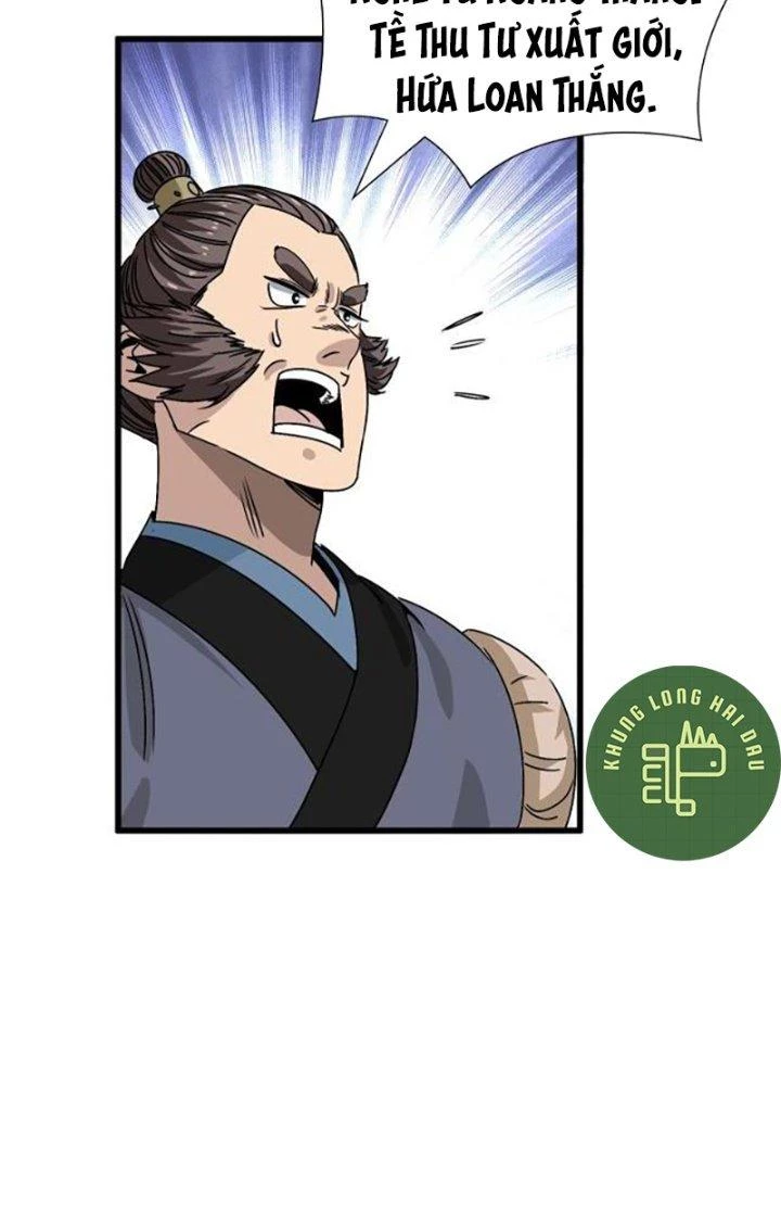 Bắt Đầu Đã Là Ma Tôn Chuyển Sinh Chapter 7 - Trang 2