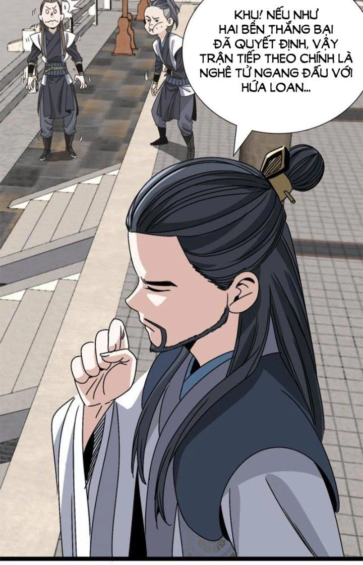 Bắt Đầu Đã Là Ma Tôn Chuyển Sinh Chapter 7 - Trang 2