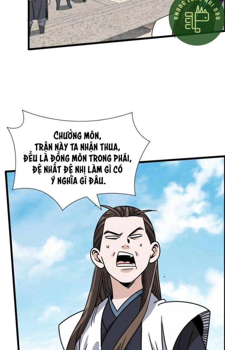 Bắt Đầu Đã Là Ma Tôn Chuyển Sinh Chapter 7 - Trang 2