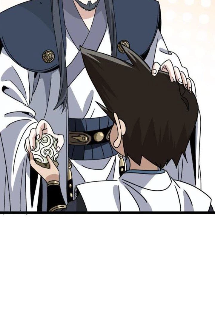 Bắt Đầu Đã Là Ma Tôn Chuyển Sinh Chapter 7 - Trang 2