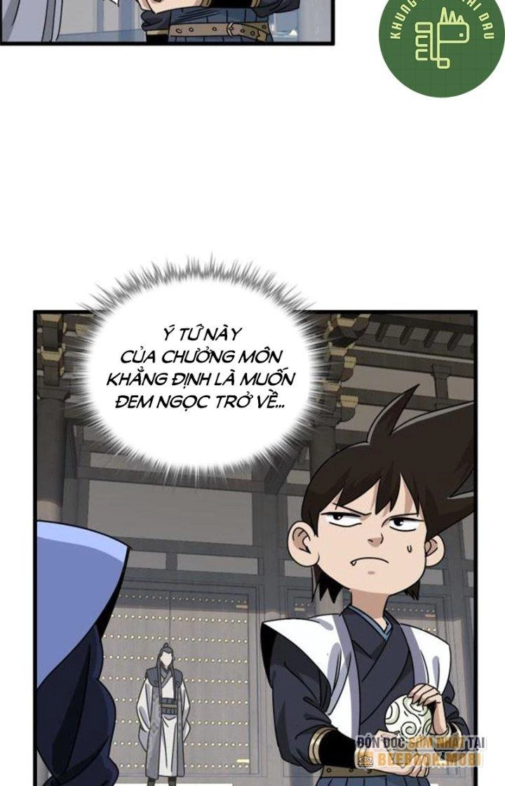 Bắt Đầu Đã Là Ma Tôn Chuyển Sinh Chapter 7 - Trang 2