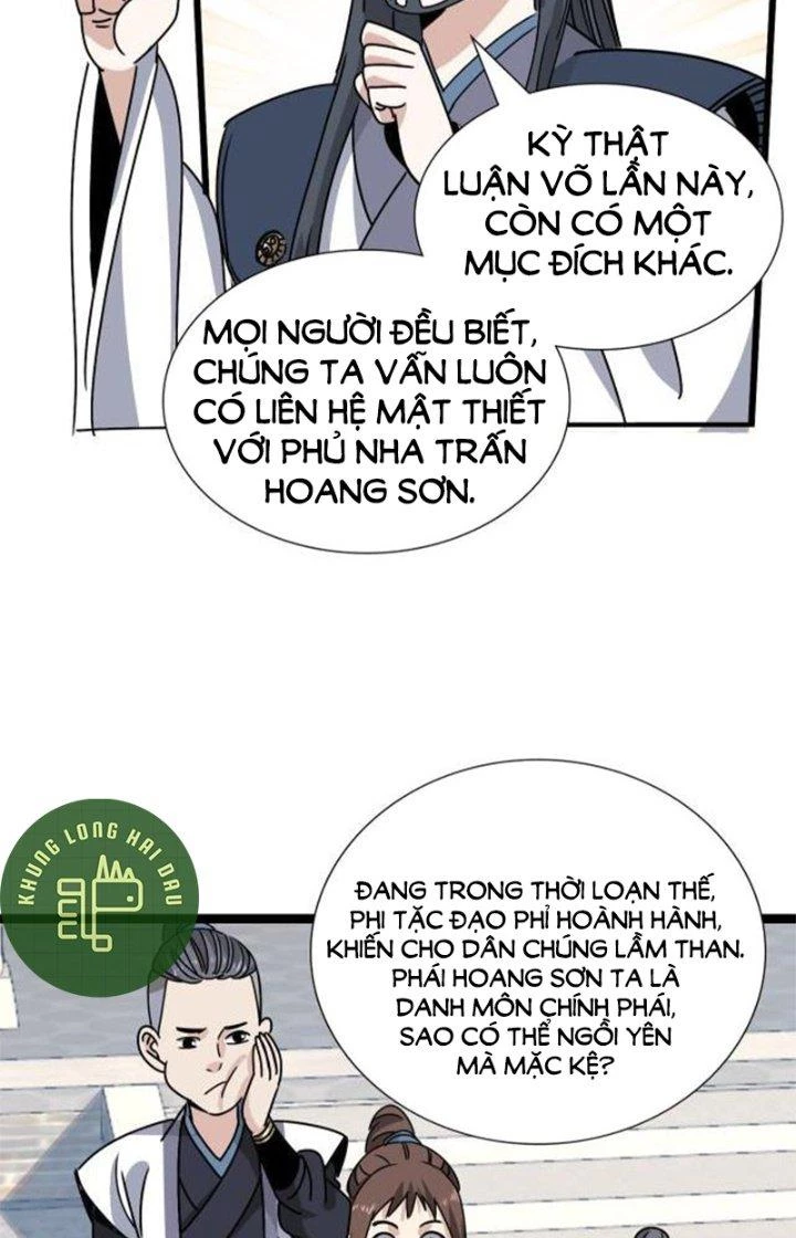 Bắt Đầu Đã Là Ma Tôn Chuyển Sinh Chapter 7 - Trang 2