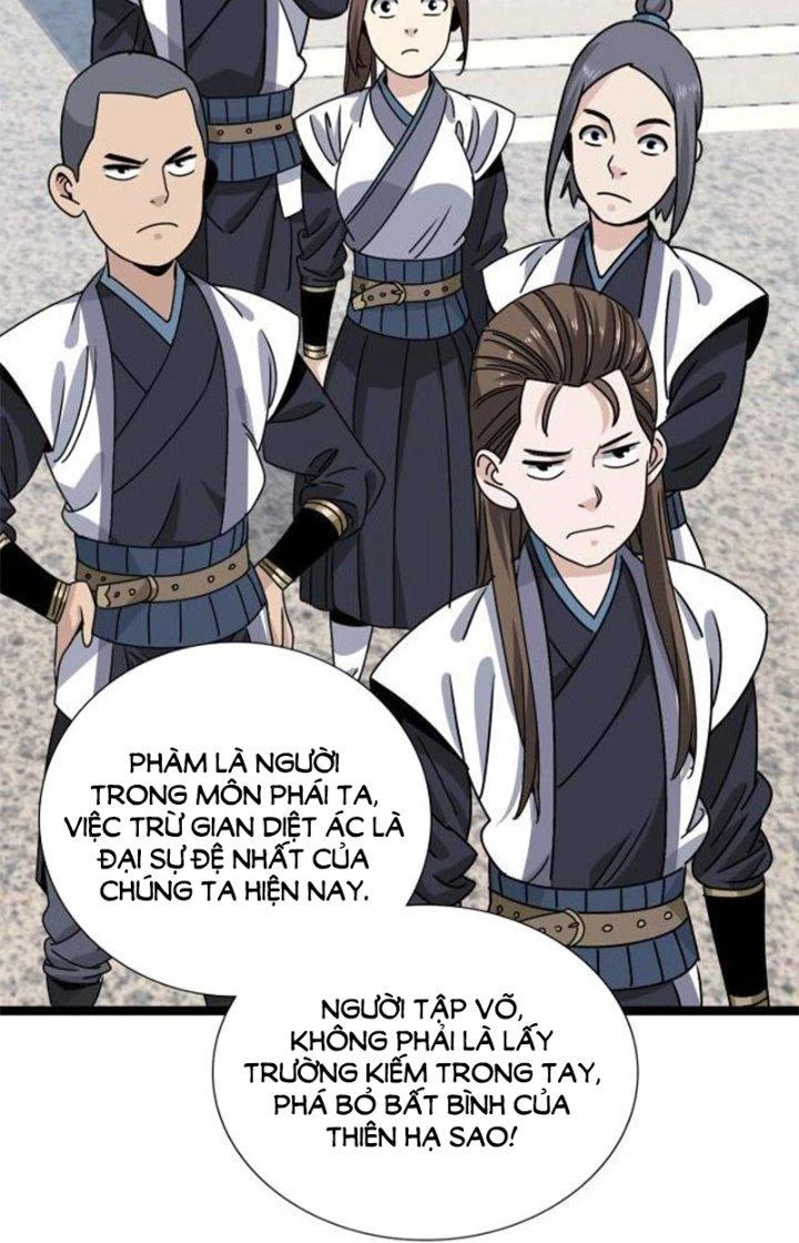 Bắt Đầu Đã Là Ma Tôn Chuyển Sinh Chapter 7 - Trang 2