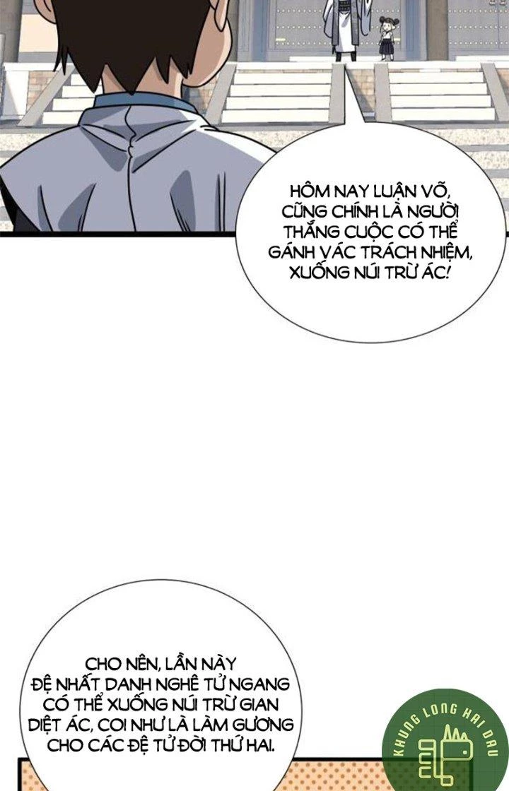 Bắt Đầu Đã Là Ma Tôn Chuyển Sinh Chapter 7 - Trang 2