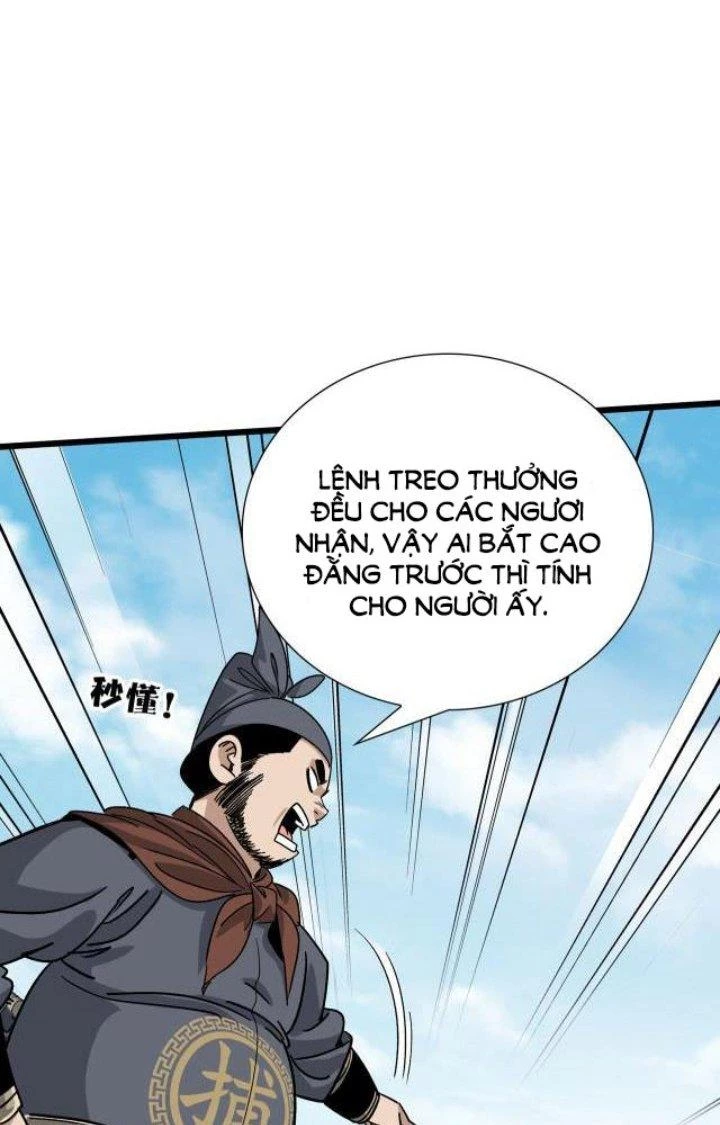 Bắt Đầu Đã Là Ma Tôn Chuyển Sinh Chapter 9 - Trang 2