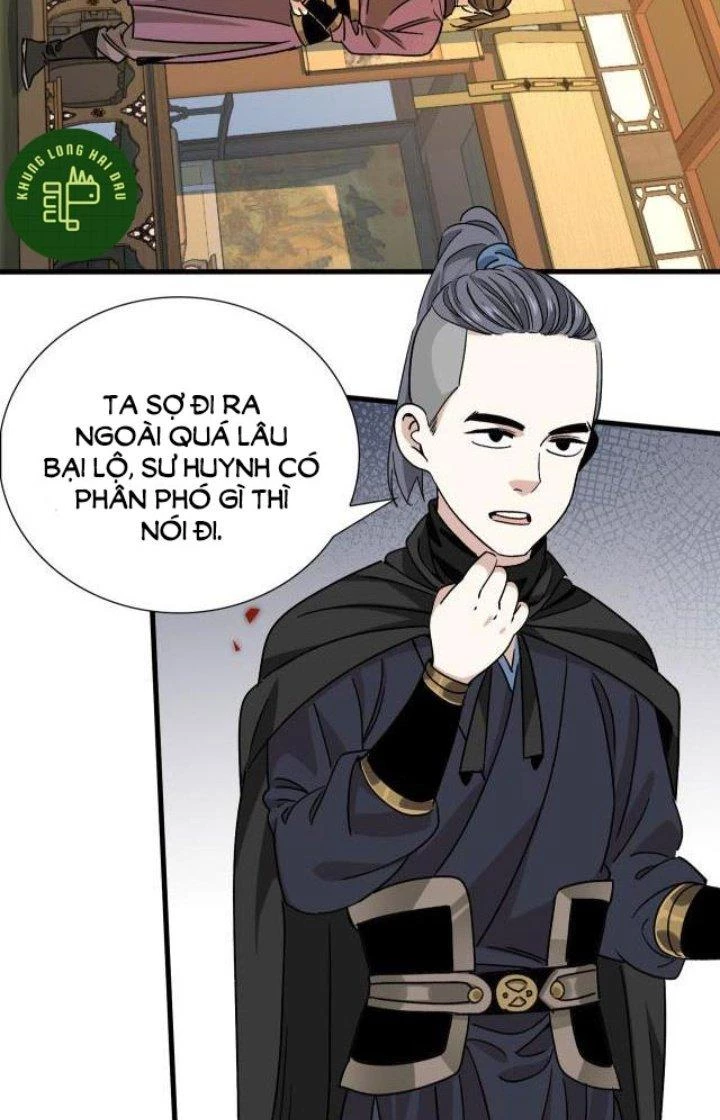 Bắt Đầu Đã Là Ma Tôn Chuyển Sinh Chapter 9 - Trang 2