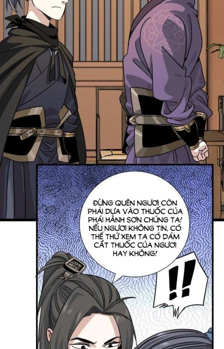 Bắt Đầu Đã Là Ma Tôn Chuyển Sinh Chapter 9 - Trang 2