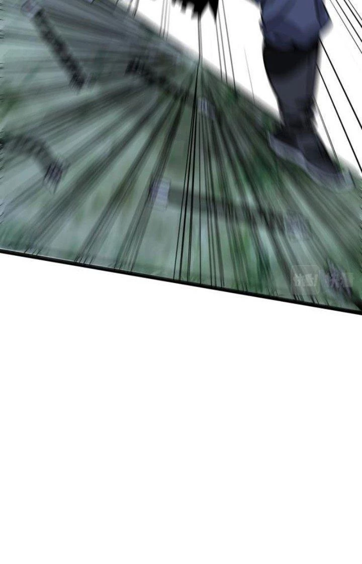 Bắt Đầu Đã Là Ma Tôn Chuyển Sinh Chapter 10 - Trang 2