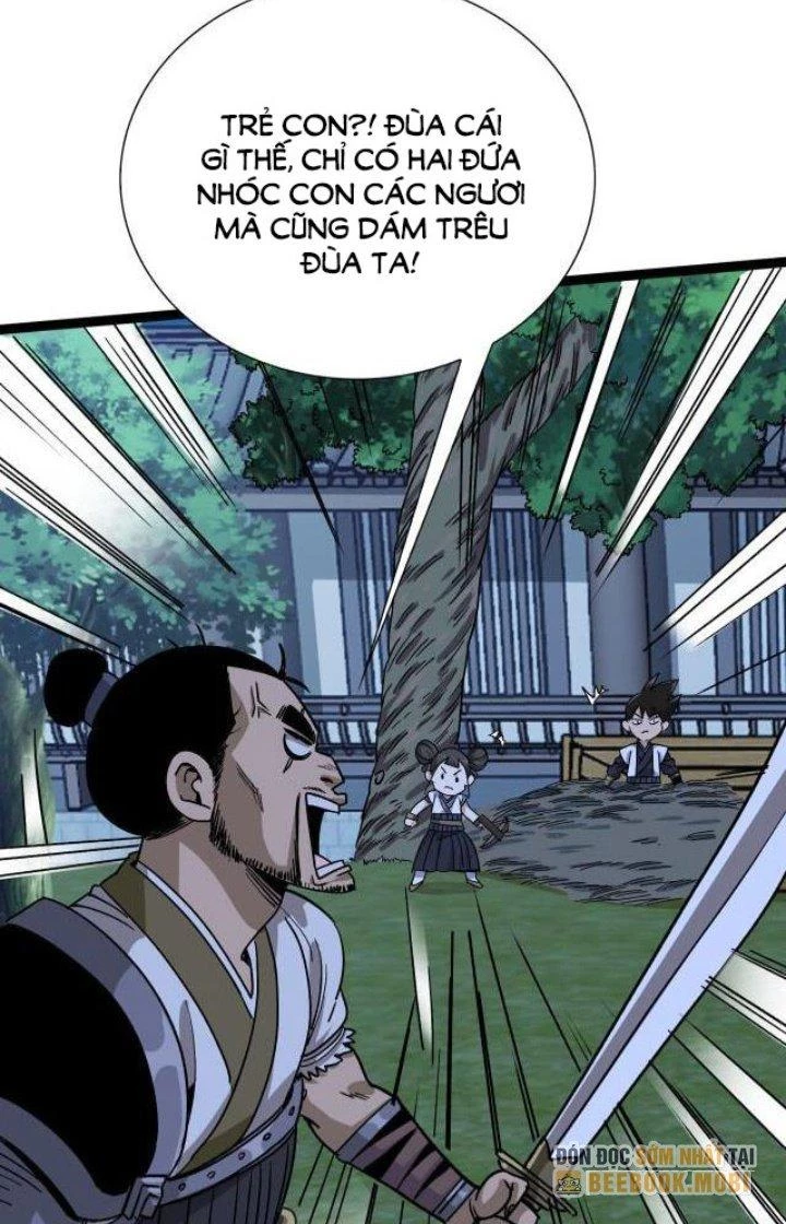 Bắt Đầu Đã Là Ma Tôn Chuyển Sinh Chapter 10 - Trang 2